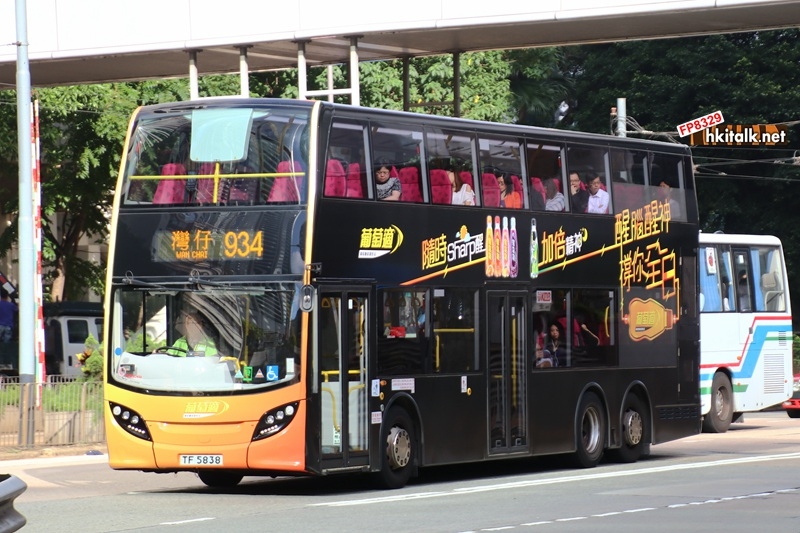 TF5838 934 058821.JPG