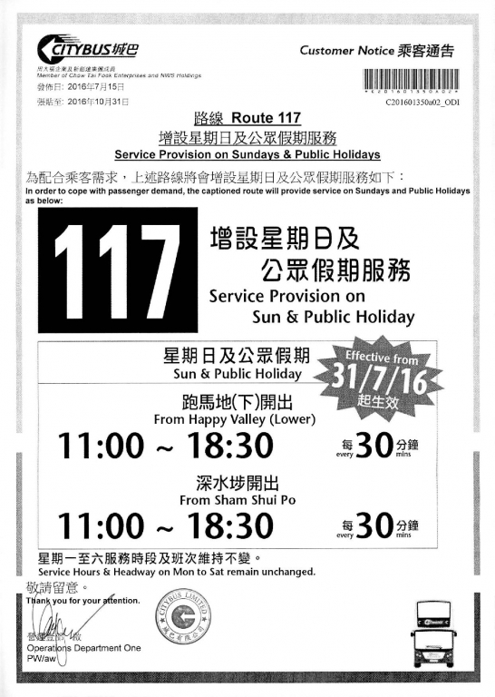 C201601350a02-page-001.jpg