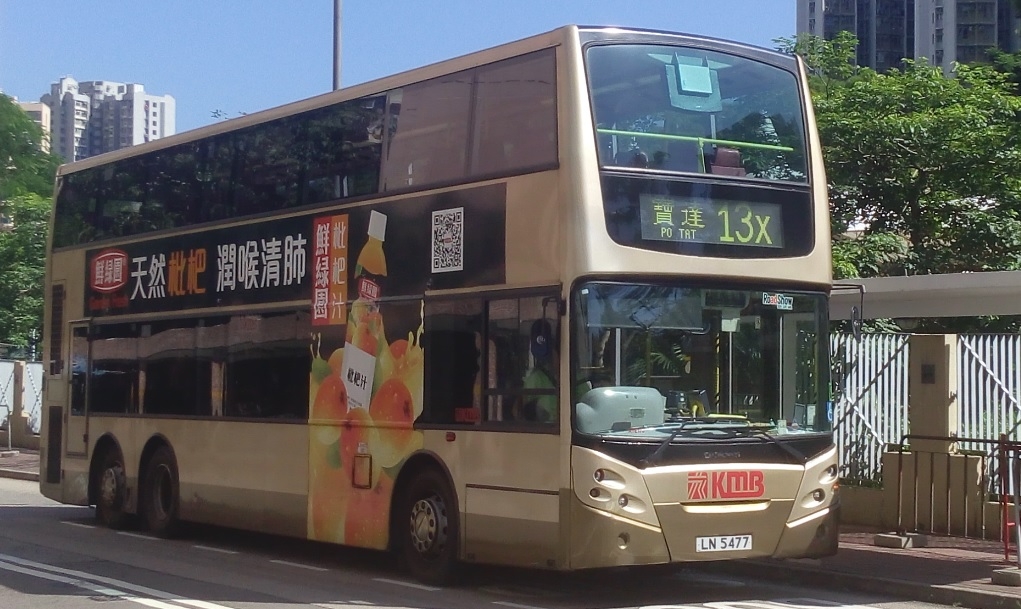 20160722_153857.jpg