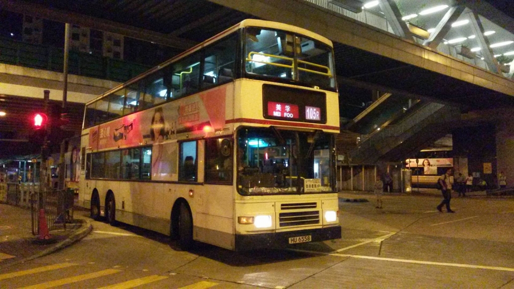 105R AV 2.jpg