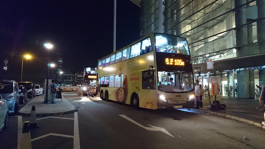 DSC_1874.JPG