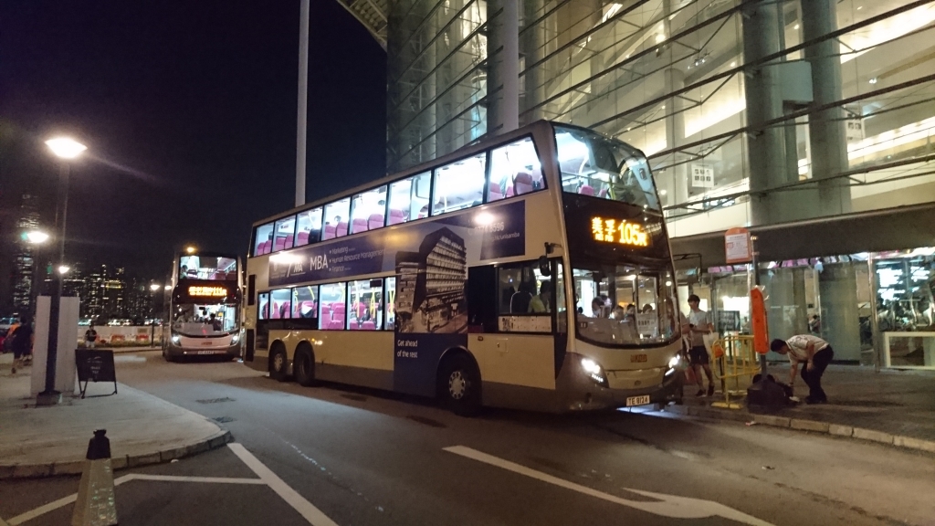 DSC_1884.JPG