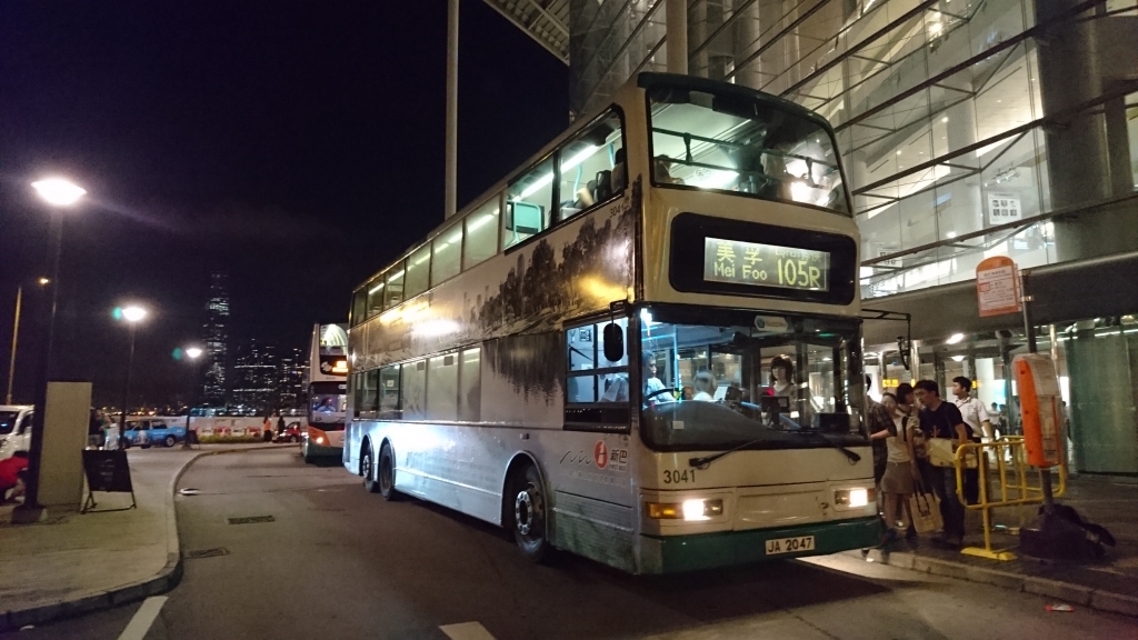 DSC_1916.JPG