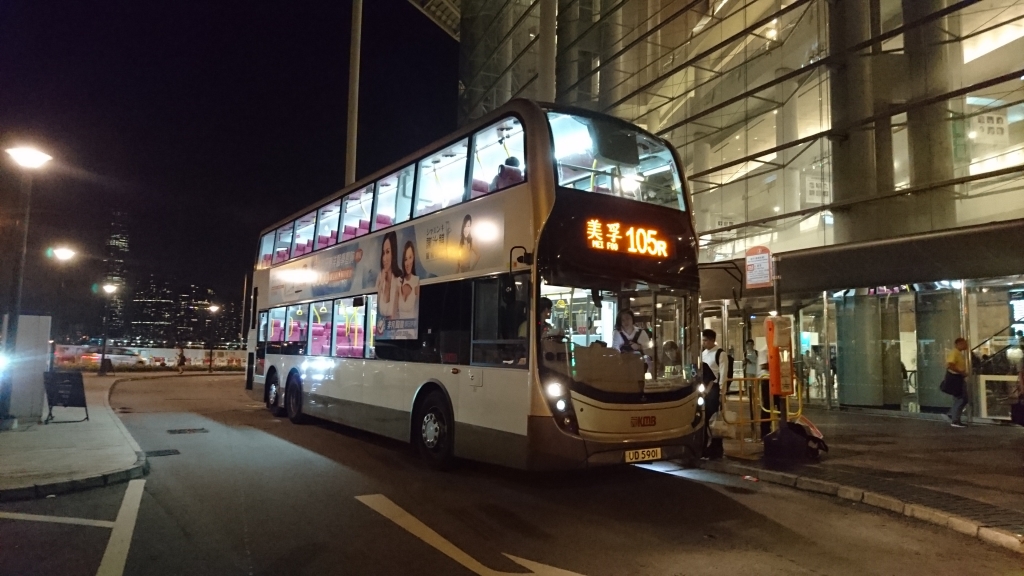 DSC_1917.JPG