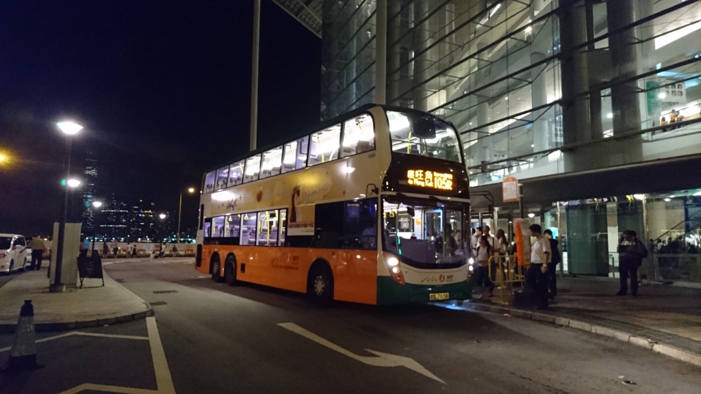 DSC_1919.JPG