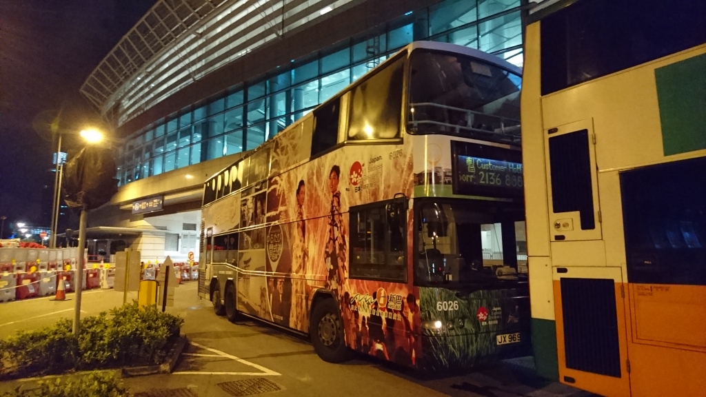 DSC_1932.JPG