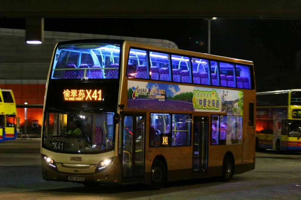 AWE 230716 2.jpg