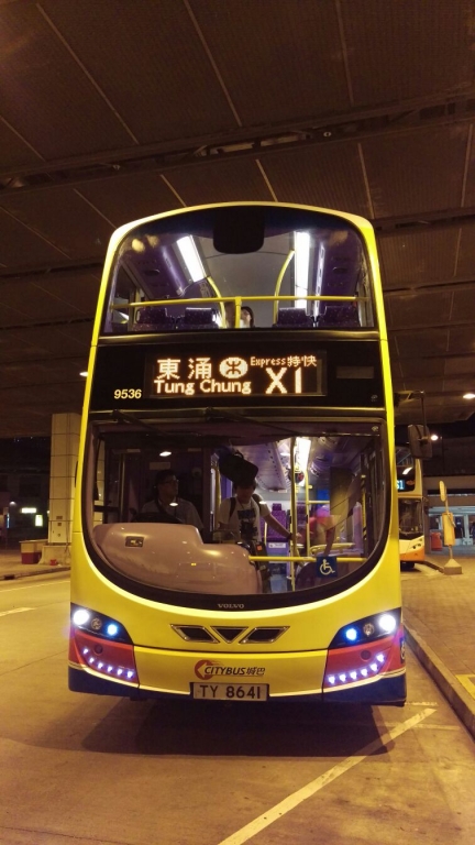 AWE 230716 1.jpg