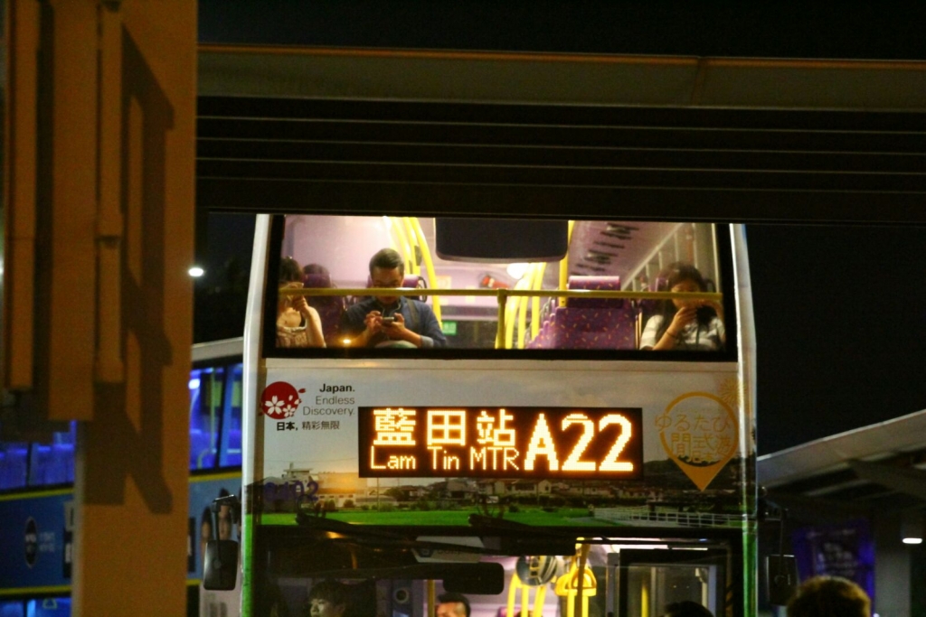 AWE 230716 5.jpg