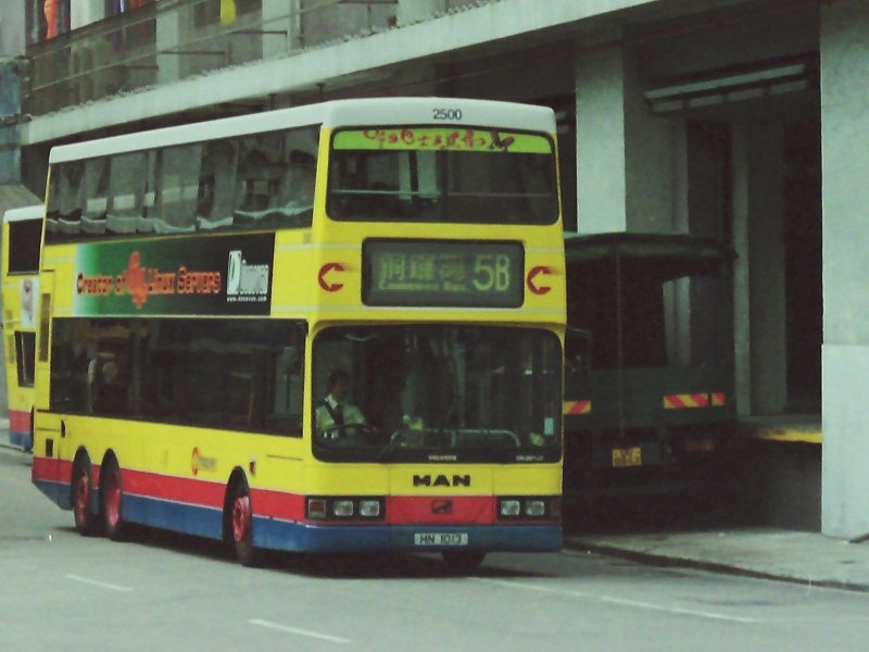 c_2500_1_2.jpg