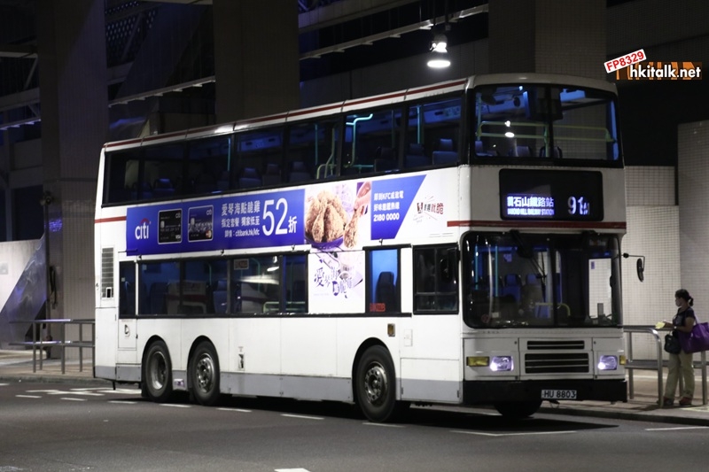 HU8803 91M 059601.JPG