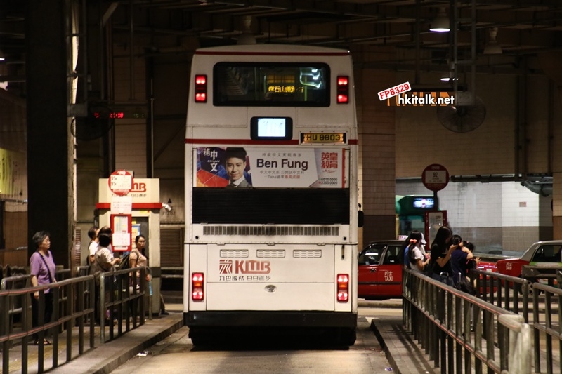 HU8803 91M 059662.JPG