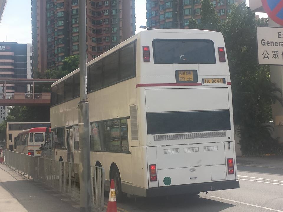 HC8644r.jpg