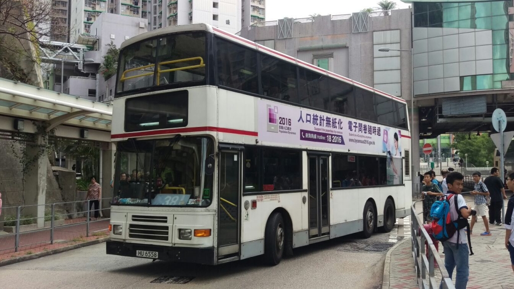 HU6558 7.jpg
