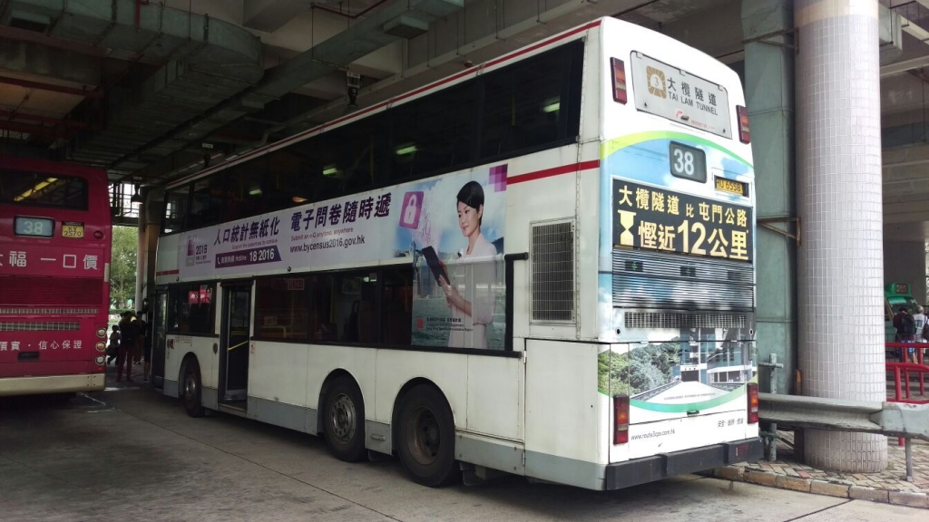 HU6558 5.jpg