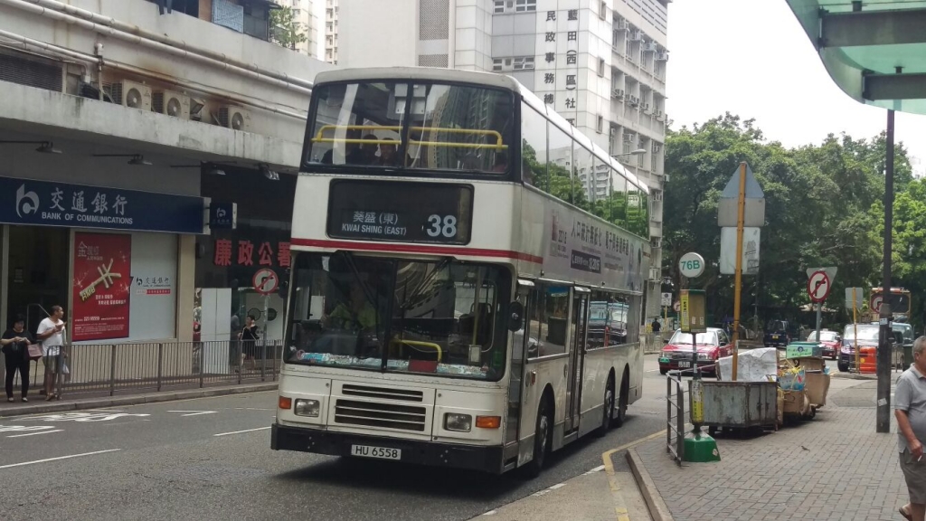 HU6558 3.jpg