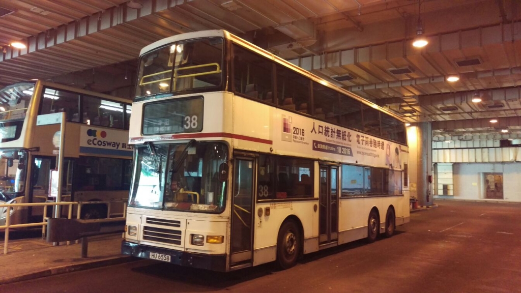 HU6558 2.jpg