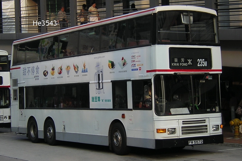 AV FW5572@235M-004.JPG