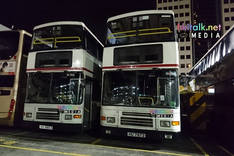 HU7872_HU8803 1.jpg