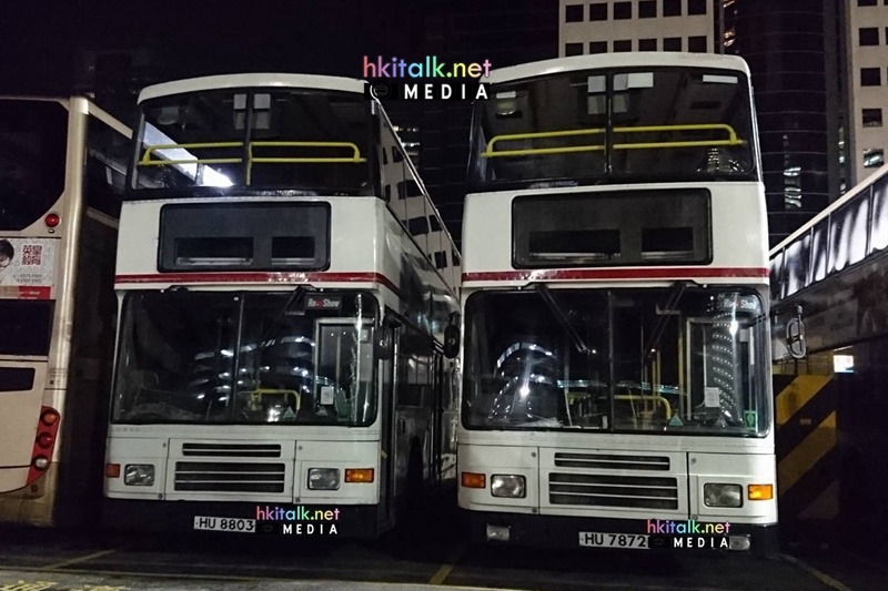 HU7872_HU8803 2.jpg