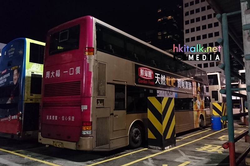 HU4752 3.jpg
