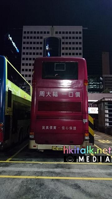 HU4752 2.jpg