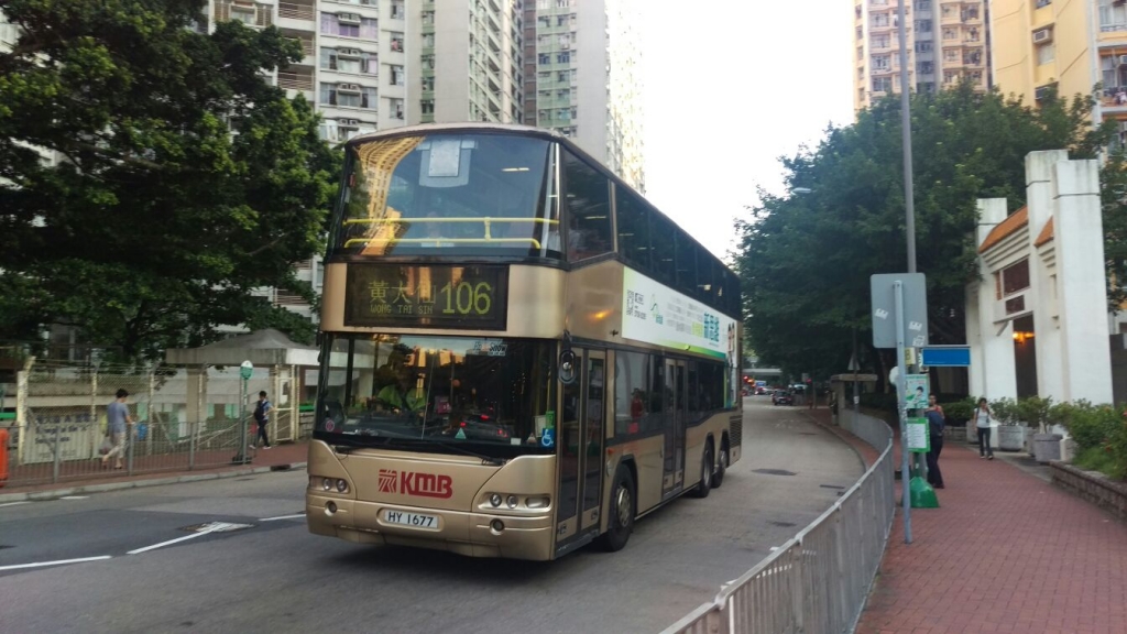 IMG-20160729-WA0034.jpg