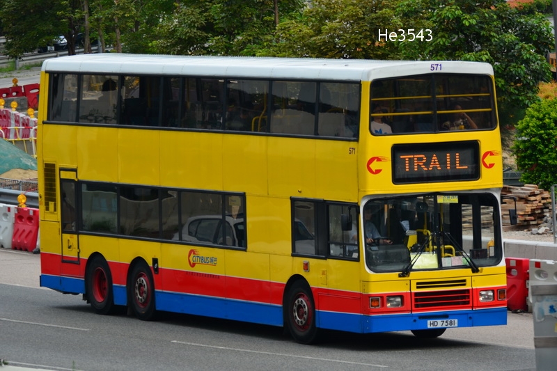 DSC_4871.JPG