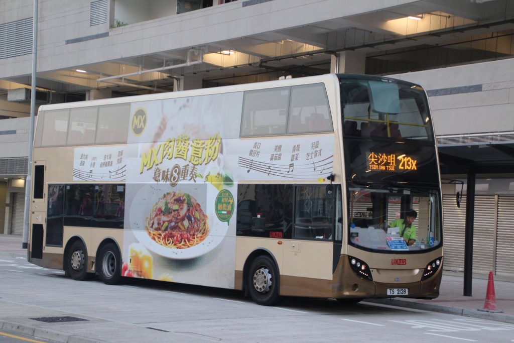 213X TS2128.jpg