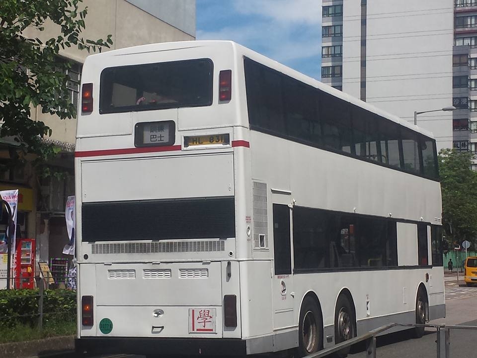 HL831r.jpg