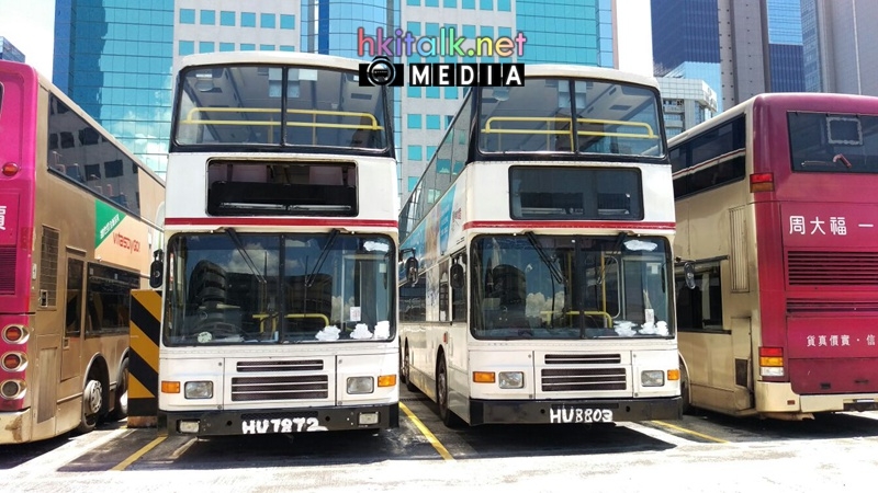 HU7872 HU8803 1.jpg