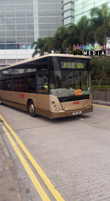 87D 1.jpg