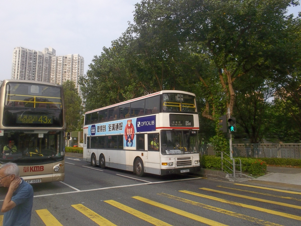 KMB AV529 HV9280@85M (2).JPG