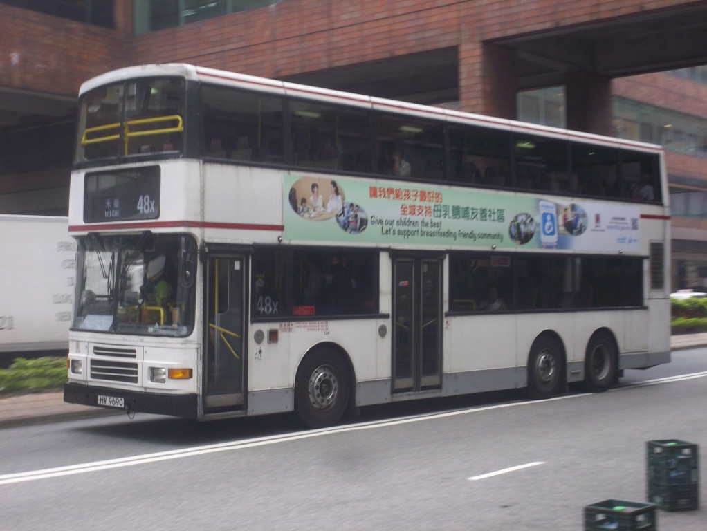 100B6600.JPG