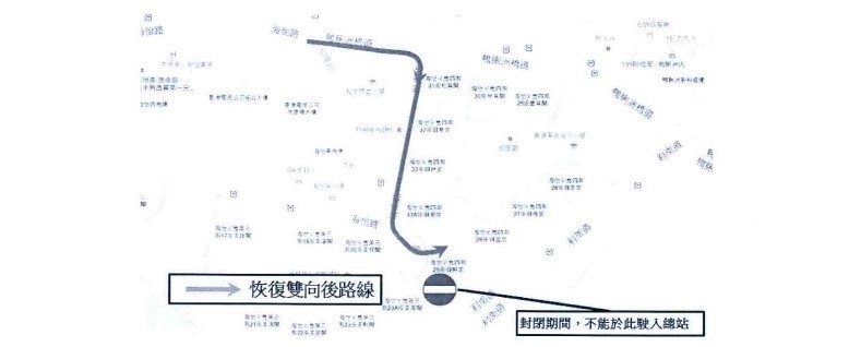 002 - 複製.jpg