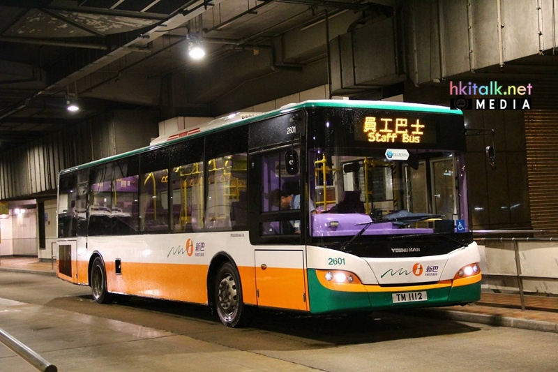 2601 2.jpg