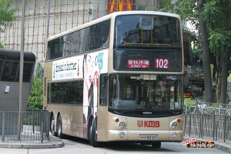 ATR010-E2113-102.JPG