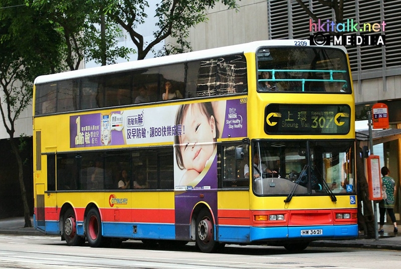 307 2209.jpg