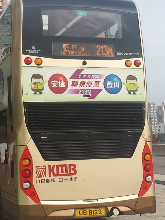 ub81223.jpg