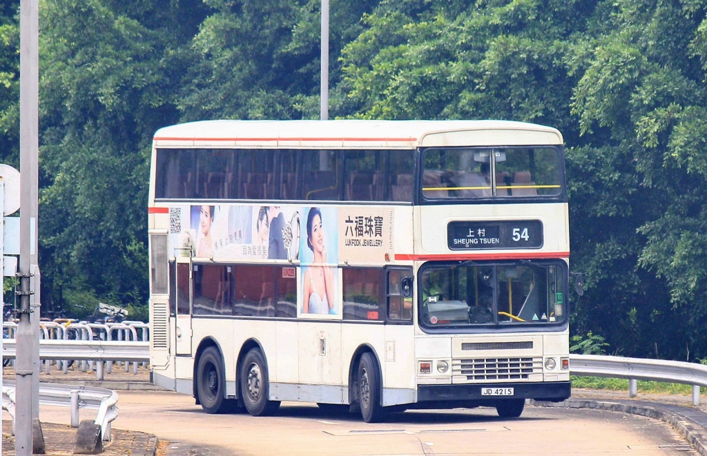 ADS235 54 3.jpg