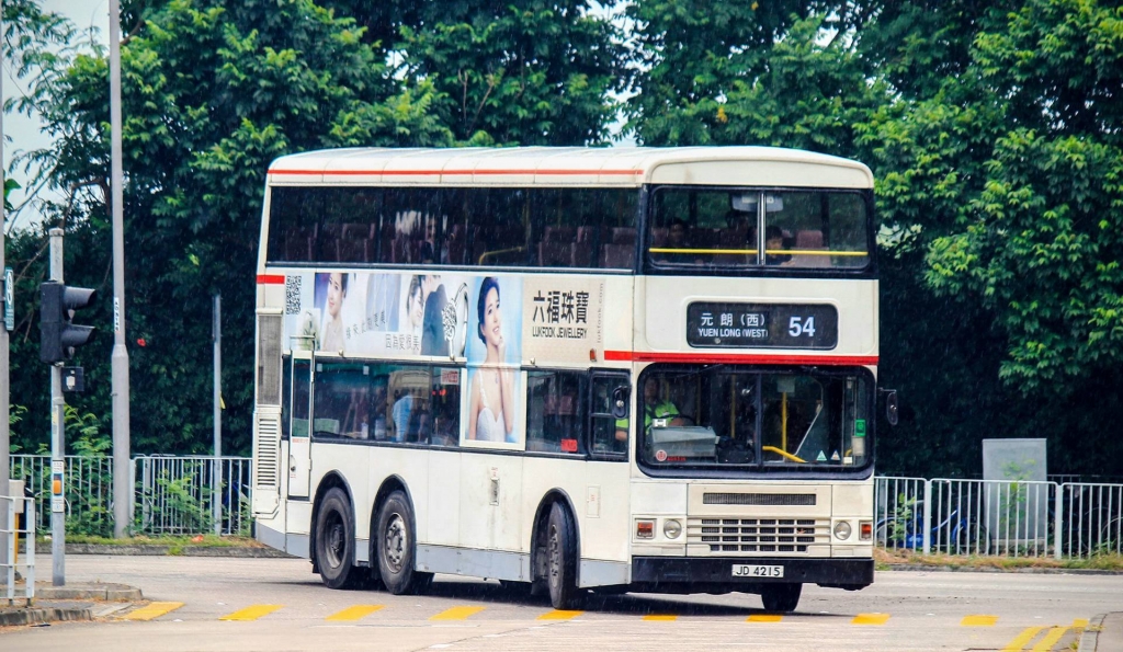 ADS235 54.jpg