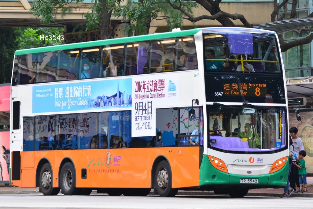 CSC_8671.JPG
