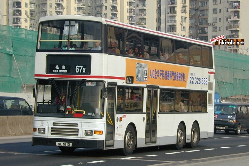 AV091-10160-67X.JPG