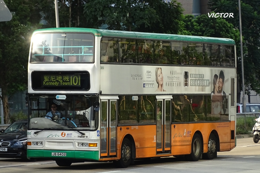 DSC04144.JPG