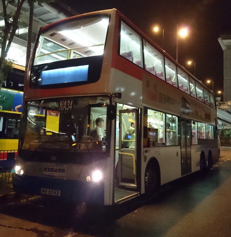 DSC_2456.jpg