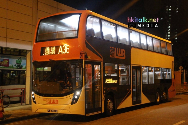 A36朗屏頭車.jpg