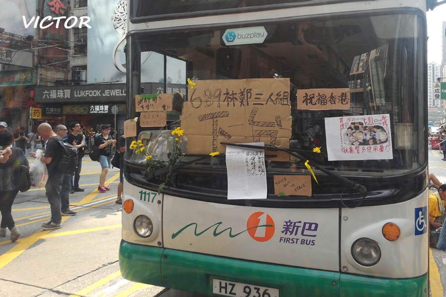 20140929_144226.JPG