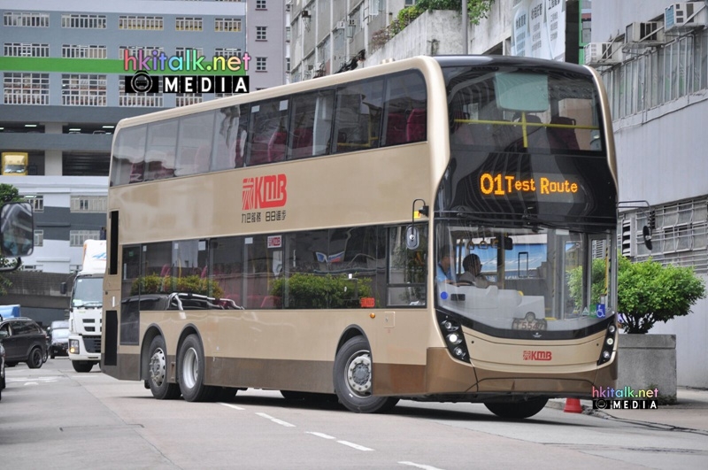 ATENU1099.jpg