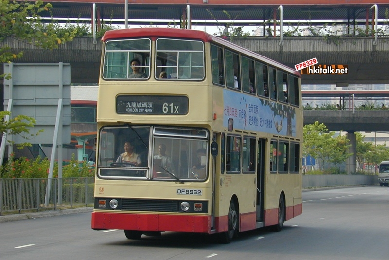 ME11-07393-61X.JPG