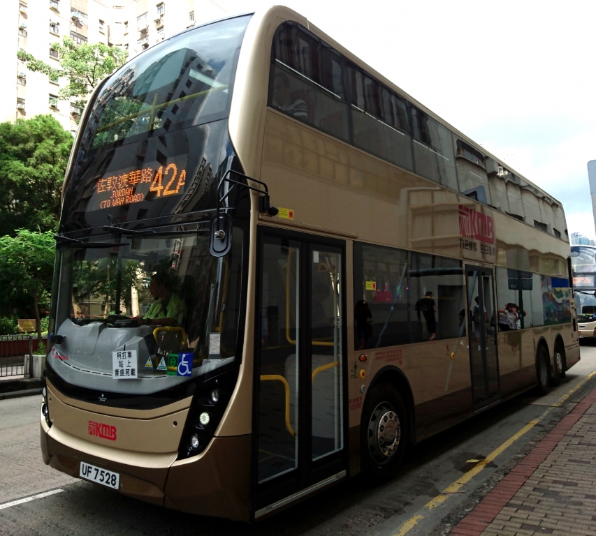 DSC_2510.jpg